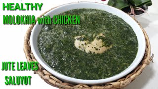 Molokhia with Chicken Recipe  How to Make Simple Molokhia  Easy Molokhia [upl. by Hsima]