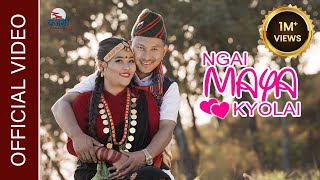 Ngai Maya Kyolai  Official music video  Usha Grg  Raj bahadur Grg l Kamal Grg ll Pabitra Grg l [upl. by Schertz698]