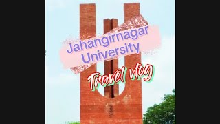 Jahangirnagar University Travel Vlog Nature Short🥰 [upl. by Eus]