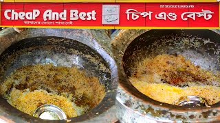 Best Mutton Biryani At Bardhaman  Mutton Biryani and Chicken Chaap  Cheap And Best [upl. by Erline141]