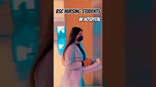 Bsc Nursing Students life 😱😱 bsc nursing entrance exam 2024 shorts youtubeshorts trendingshorts [upl. by Iney]