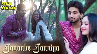 Janaabe Jaaniya Song  Jannat Zubair and Mr Faisu New Song Video  Fainat Video [upl. by Alma]