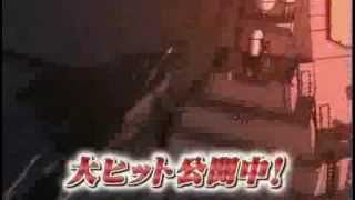 Detective Conan Movie 17 Private Eye In The Distance Sea Updated Trailer August [upl. by Cayser]