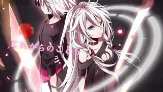 【IA】Six Trillion Years and Overnight Story【VOCALOIDPV】 [upl. by Saffian]