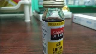 SAPAT LOTION IN TELUGUA TO Z PHARMA GURUసపట్ లోషన్ [upl. by Claybourne533]