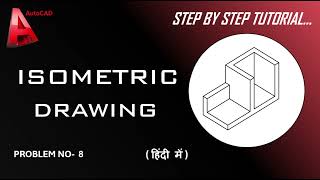 How to Solve Isometric Problems in AutoCAD  Problem 8  Easy StepbyStep Tutorial [upl. by Lahcim]