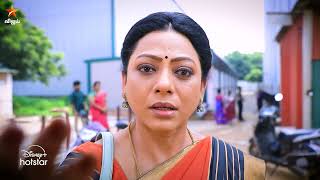 Baakiyalakshmi  6th to 9th November 2024  Promo [upl. by Etep70]