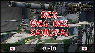 WoT RP  Der Weg des Samurai 12  Mangelhaft  OHO  deutsch 🐄 gameplay [upl. by Bradski92]