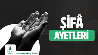 Şifâ Âyetleri [upl. by Seem681]