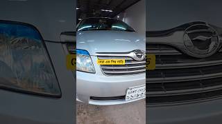 Toyota X Corolla price in Bangladesh। Used Corolla price in BD।car automobile toyota xcorolla [upl. by Skyla]