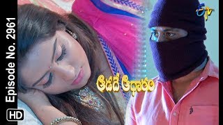 Aadade Aadharam  10th January 2019  Full Episode No 2961  ETV Telugu [upl. by Langsdon]