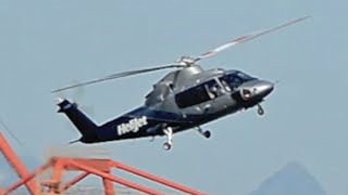 HeliJet Sikorsky S76A Approach and Landing at CBC7 [upl. by Ongun]