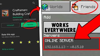 How To Make MULTIPLAYER SERVER FOR EVERYONE in Craftsman UPDATE [upl. by Ziza252]