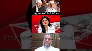 Asaduddin Owaisi Sahab amp Atiq Ahmed  CM Yogi  Uttar Pradesh  AIMIM shorts [upl. by Hutchison]