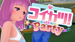 KOIKATSU PARTY IS A GREAT GAME [upl. by Ojyllek]