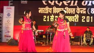 Raut Nacha  Singer Garima amp Swarna Diwakar  Swadeshi Mela 2016  Raipur Chhattisgarh [upl. by Turmel]