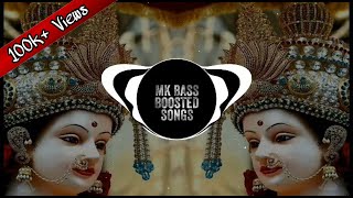 Meri Maa Ke Barabar Koi Nahi  Bass Boosted  Use Headphones [upl. by Nomad625]