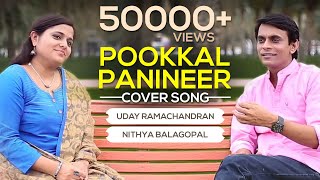 Pookkal Panineer Cover  Uday Ramachandran  Nithya Balagopal [upl. by Ocsisnarf]