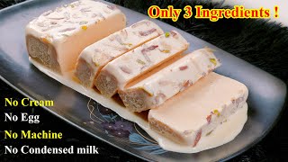 Homemade IceCream Easy Icecream Recipe No Condensed MilkNo Whipped CreamNo BeaterNo Fresh cream [upl. by Yrekaz925]