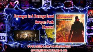 Arrayan Path  Stranger in A Strange Land Iron Maiden cover [upl. by Garaway]