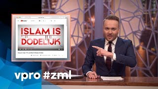 Campagnefilmpje PVV  Zondag met Lubach S08 [upl. by Ardnahs]