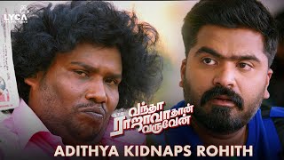 Vantha Rajavathaan Varuven Movie Scene  Adithya kidnaps Rohith  Simbu  Megha Akash  Sundar C [upl. by Carl]