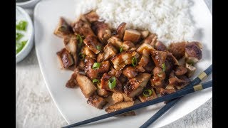 THE BEST BOURBON CHICKEN RECIPE FOOD COURT AT THE MALL STYLE [upl. by Eytteb]