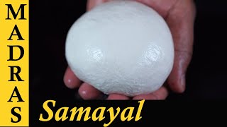 Mozzarella Cheese recipe in Tamil  How to make Mozzarella at home using Vinegar without Rennet [upl. by Helgeson]