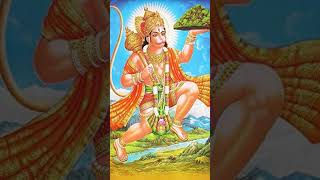 music song bajrang bali love bhajan [upl. by Luanne]