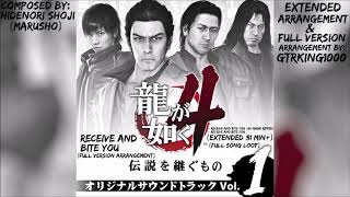 Ryu Ga Gotoku 4Yakuza 4 Receive and Bite You Full Version ArrangementExtended 31 min [upl. by Godewyn634]