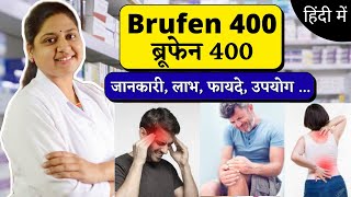 Brufen 400  Ibuprofen tablets ip 400 mg  Brufen Tablet  brufen  brufen 400 mg [upl. by Anaitsirc278]