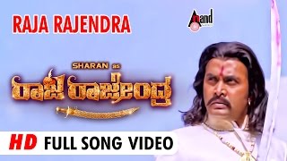 Raja Rajendra Title Track Video Song  Sharan  Ishitha Dutta  Arjun Janya PKumar Uday K Mehta [upl. by Gratia893]