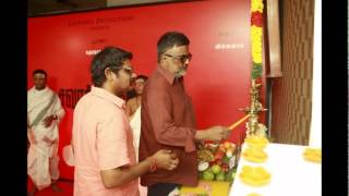 Savarakathi Tamil Movie Poojai Video [upl. by Norramic]