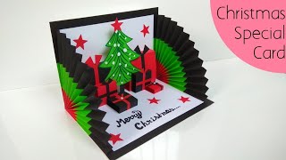 How to make Christmas cards easy  Handmade Christmas cards  Christmas greeting card making ideas [upl. by Saxen452]