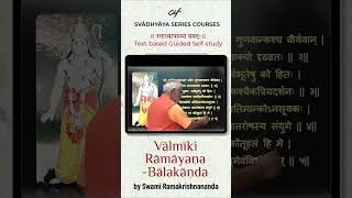 Valmiki Ramayana Balakanda by Swami Ramakrishnananda [upl. by Hazlip]