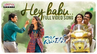 Yevandoi Nani Garu Vertical Video Song  MCA Movie Songs  Nani  Sai Pallavi  DSP  Mango Music [upl. by Acinonrev361]