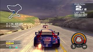 Ridge Racer 7 Online Battle 45 by Francis 765 052221 Part 2  Duel wShutokoumax [upl. by Miko]