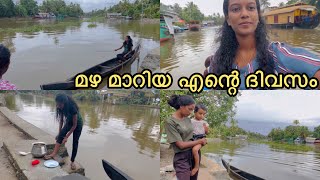 A Day In My Life  ARCHANADEV  മഴ മാറിയ ദിവസം🥰viral trending archanadev art dayinmylife [upl. by Yasmar669]