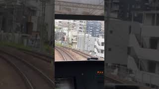 Cabview of Keio Inokashira Line [upl. by Jelsma763]