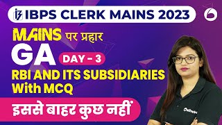 IBPS Clerk Mains 2023  RBI and Its Subsidiaries With MCQ  Most Important GA MCQs 2023  Priya Mam [upl. by Akeit]