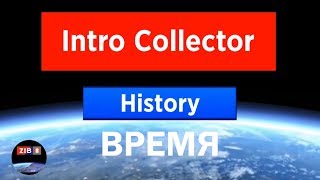 History of Первый канал Вре́мя intros [upl. by Ayn]