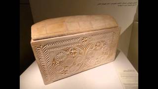 Top 10 Archaeological Discoveries that Authenticate the Bible [upl. by Ire957]