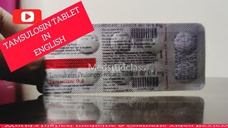 ENGLISH Tamsulosin 04 tablet Tamsularc urimax tablets full review [upl. by Eendys]