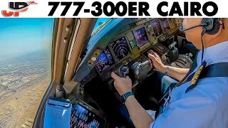 Piloting BOEING 777300ER out of Cairo  Cockpit Views [upl. by Wanonah584]