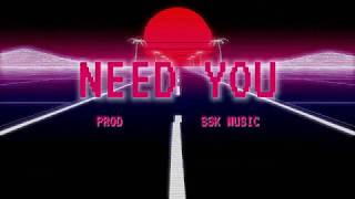 CHEVVY  Need You feat bitner brown OFFICIAL LYRICS VIDEO [upl. by Ahsenahs]