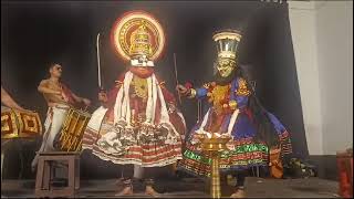 Tripunithura Kathakali Kendram [upl. by Larual]