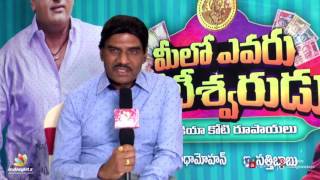 KK Radha Mohan about his movies with Nithiin Gopichand and Naga Shaurya [upl. by Chara]