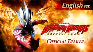 Ultraman  Final Season Official Teaser  Netflix [upl. by Siana5]