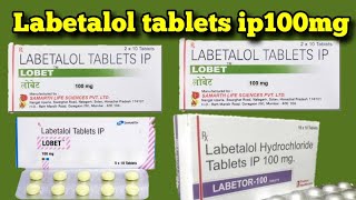 labetalol tablets ip 100mg in hindi [upl. by Nalani562]