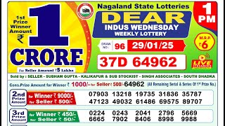 🔴Lottery Sambad Today 0100pm 290125 Morning Dear Lottery Result Pdf Download [upl. by Lander]